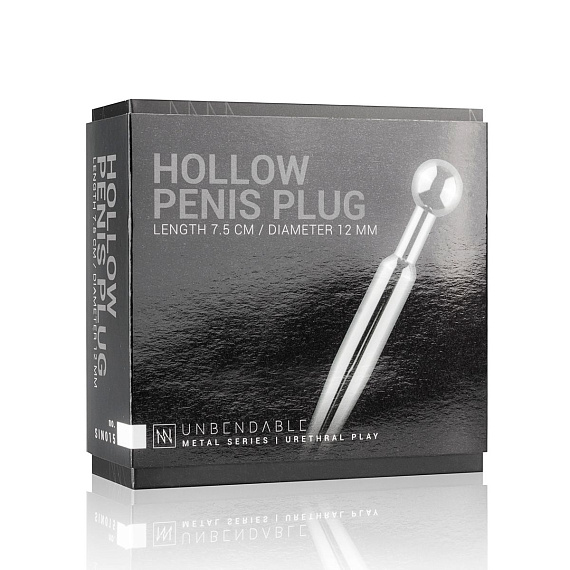 Серебристый уретральный стимулятор со съемным верхом Sinner Hollow Metal Penis Plug - 9 см. - металл