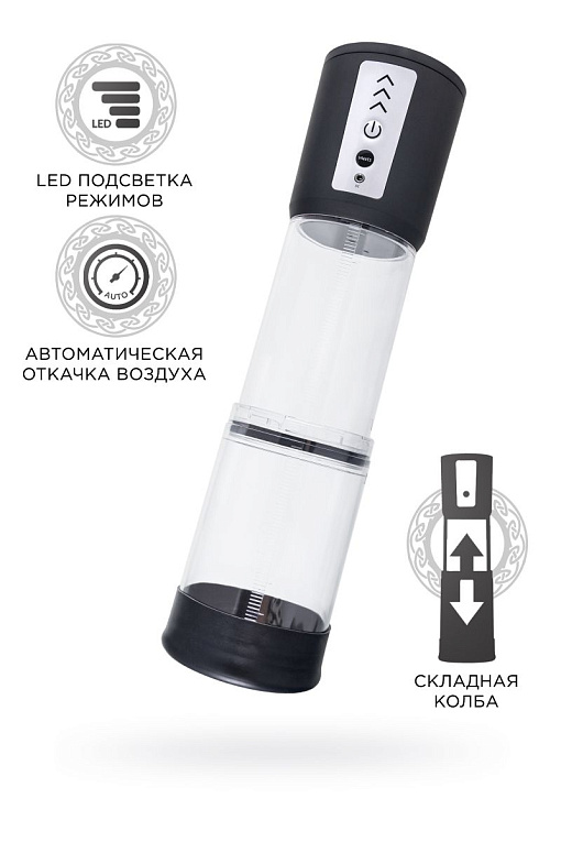 Прозрачная автоматическая помпа для пениса Andreas - анодированный пластик (ABS)