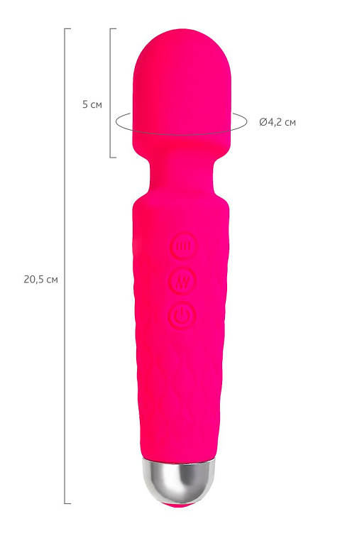 Розовый жезловый вибратор Peony - 20,5 см. от Intimcat