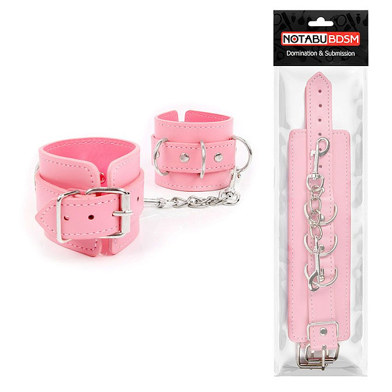 Розовые наручники на регулируемых ремешках с цепочкой - поливинилхлорид (ПВХ, PVC)