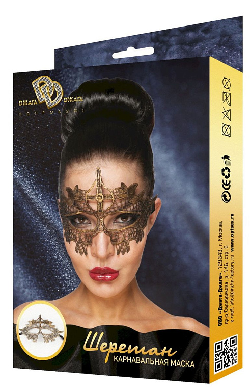 Золотистая карнавальная маска  Шеретан от Intimcat