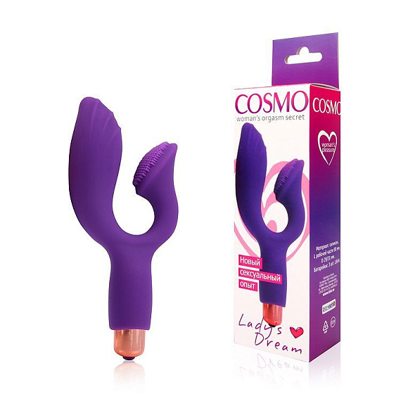 Фиолетовый вибромассажер Cosmo с отростком для стимуляции клитора - силикон