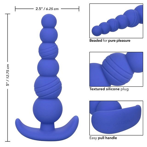 Синяя анальная пробка Cheeky X-6 Beads - 12,75 см. от Intimcat