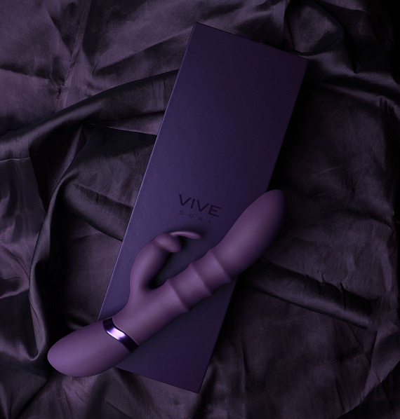 Фиолетовый вибромассажер-кролик с 3 стимулирующими кольцами Sora - 24,2 см. - фото 6