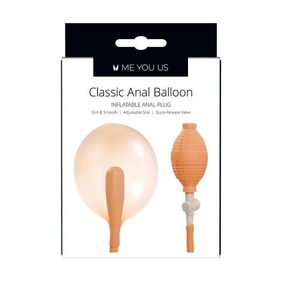 Телесный анальный расширитель Classic Anal Balloon - латекс
