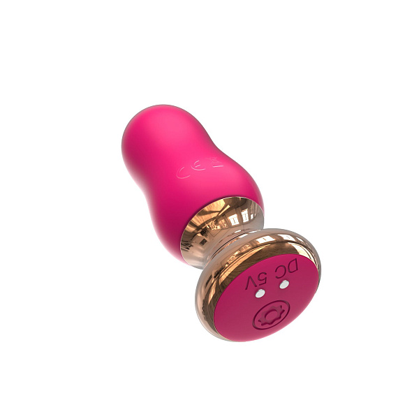 Розовая перезаряжаемая анальная пробка с вибрацией - 8,9 см. - силикон