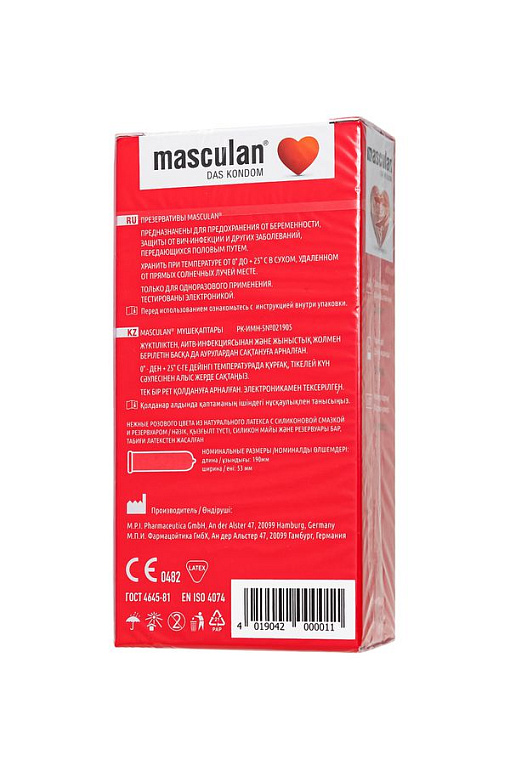 Презервативы Masculan Sensitive plus - 10 шт. от Intimcat
