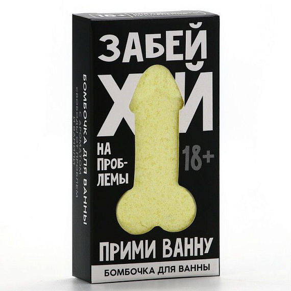 Бомбочка для ванны «Забей» с ароматом ванили - 60 гр. Чистое счастье