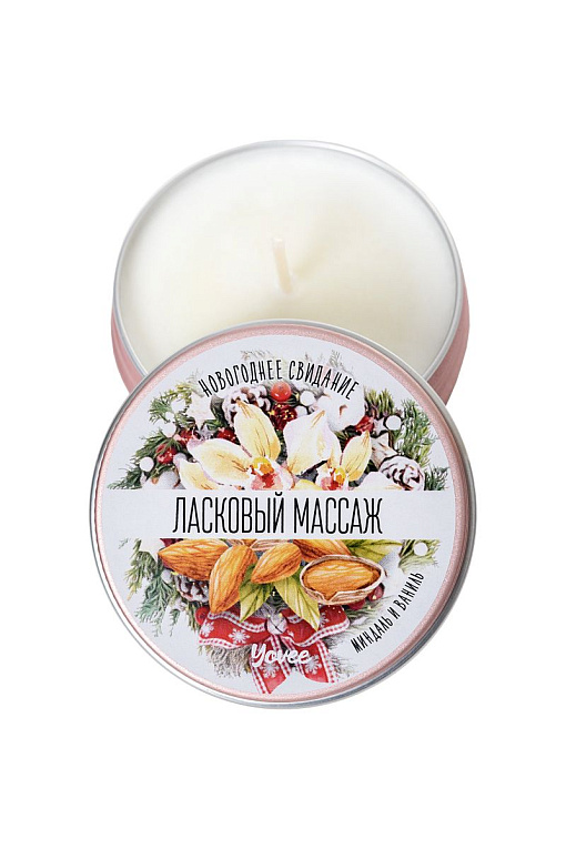 Массажная свеча «Ласковый массаж» с ароматом миндаля и ванили - 30 мл. - фото 5