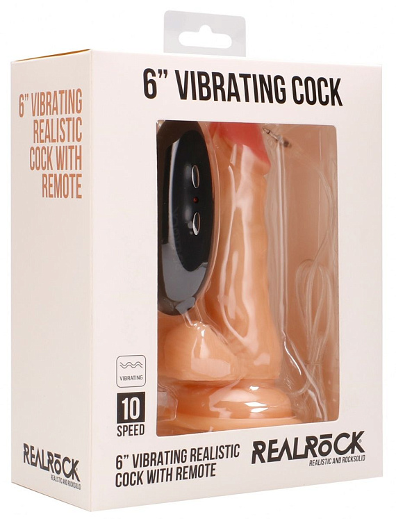 Телесный вибратор-реалистик Vibrating Realistic Cock 6  With Scrotum - 15 см. от Intimcat