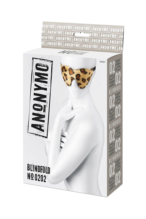 Леопардовая маска на глаза Anonymo - фото 10
