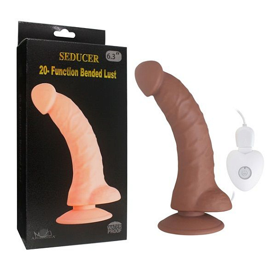 Коричневый вибратор SEDUCER 20 Function Bended Lust - 17,5 см. от Intimcat