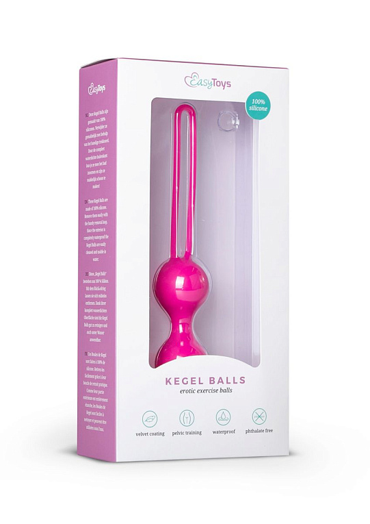 Розовые вагинальный шарики Kegel Balls от Intimcat