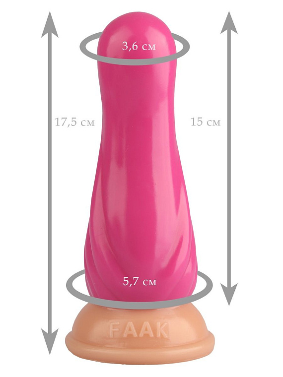 Розовая анальная втулка с круглой головкой - 17,5 см. - эластомер (полиэтилен гель)