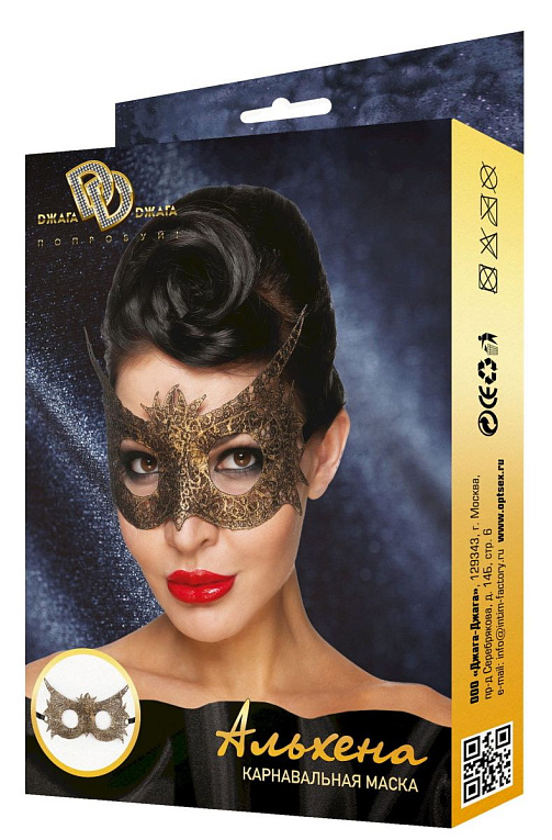 Золотистая карнавальная маска  Альхена от Intimcat