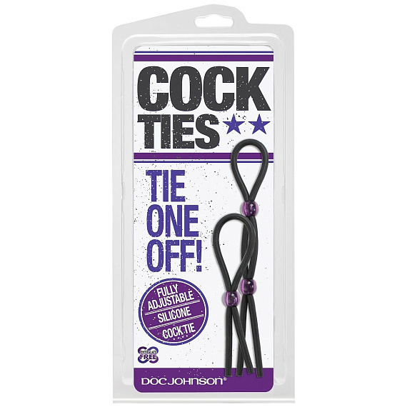 Набор черных эрекционных утяжек Cock ties - силикон