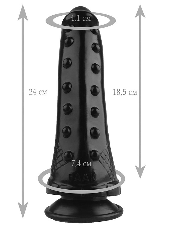 Черный анальный фаллоимитатор - 24 см. - эластомер (полиэтилен гель)