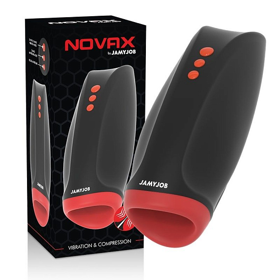 Инновационный мастурбатор Novax с вибрацией и сжатием - анодированный пластик, силикон