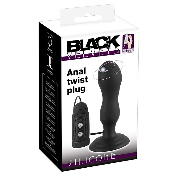 Черная анальная вибропробка с вращением Butt Plug - 13,6 см. - силикон