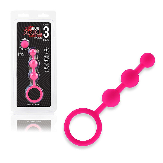 Розовые силиконовые анальные бусы Silicone Anal Beads - 14 см. - силикон