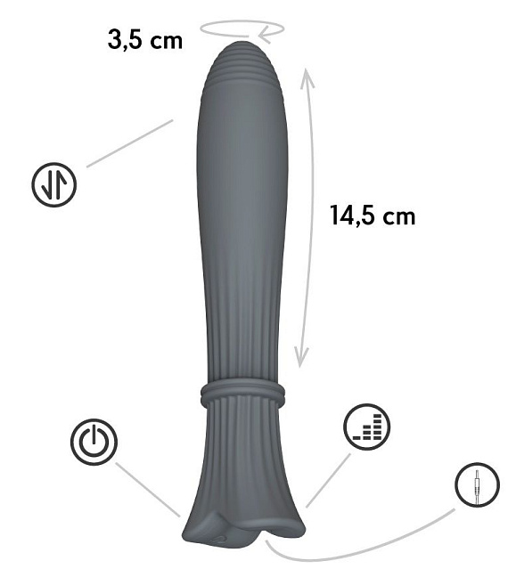 Темно-серый пульсатор Gita - 20 см. - силикон