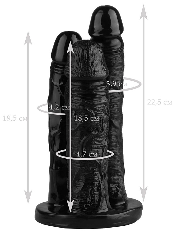 Черный тройной фаллоимитатор - 24 см. Сумерки богов