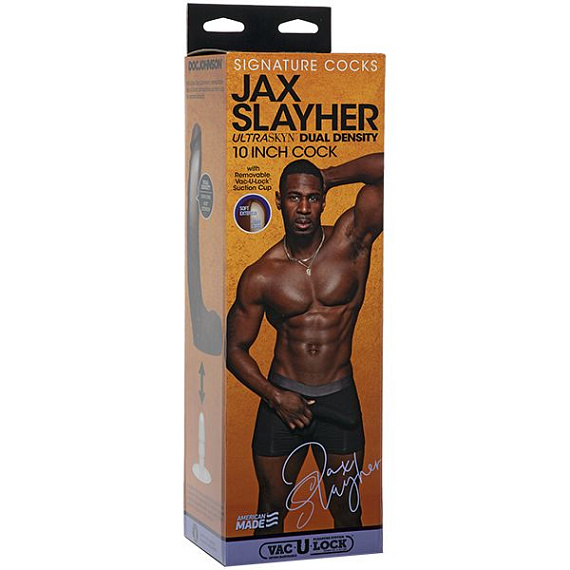 Коричневый фаллоимитатор Slayher со съемной присоской - 26,7 см. от Intimcat