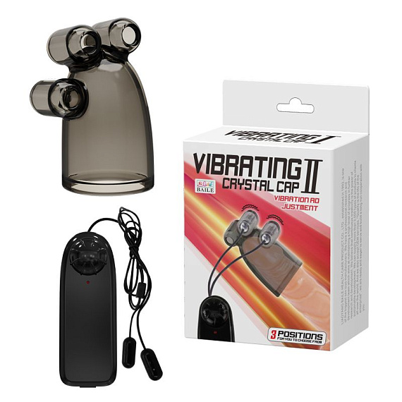 Дымчатая насадка-мастурбатор с вибрацией Vibrating Crystal Cap II - термопластичная резина (TPR)