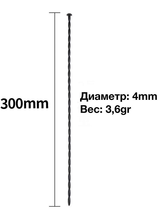Черный уретральный стимулятор из силикона - 30 см. - силикон