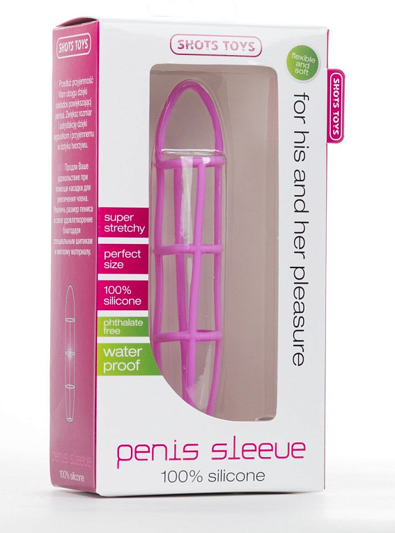 Розовая насадка-сетка на пенис - силикон