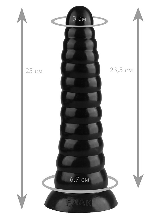 Черная коническая анальная втулка - 25 см. - эластомер (полиэтилен гель)