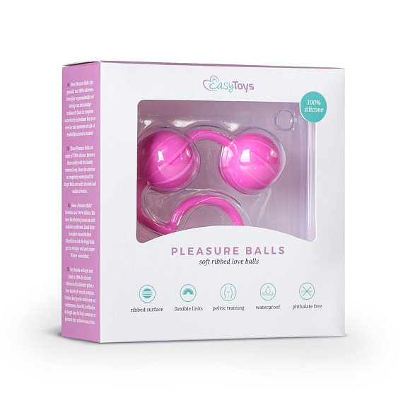 Розовые вагинальные шарики с ребрышками Roze Love Balls - силикон