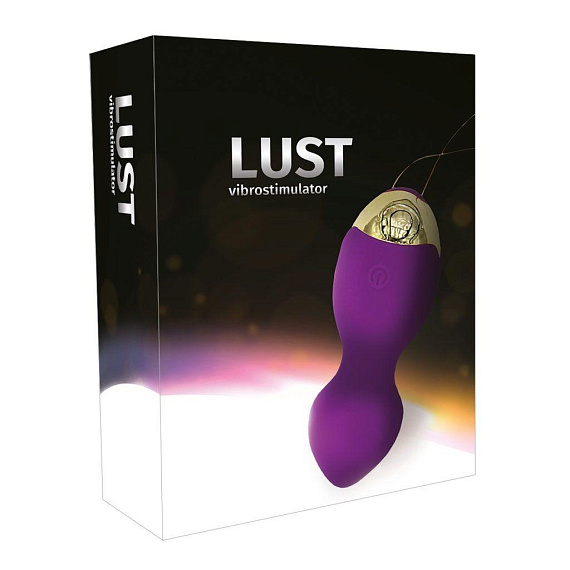 Фиолетовые вагинальные шарики Lust с вибрацией от Intimcat