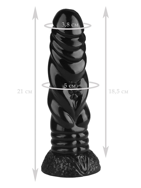 Черная реалистичная анальная втулка - 21 см. - эластомер (полиэтилен гель)