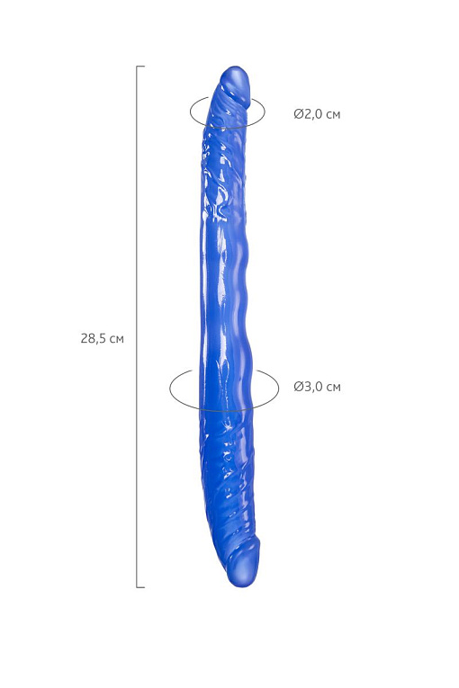Синий двусторонний фаллоимитатор - 28,5 см. от Intimcat