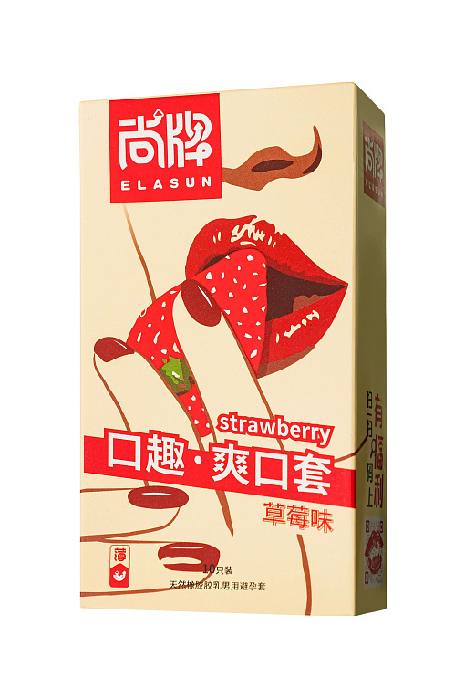 Презервативы Elasun Strawberry с аромато клубники - 10 шт.