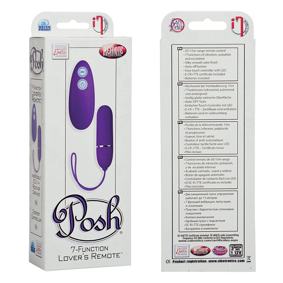 Фиолетовая вибропуля Posh 7-Function Lovers Remotes - пластик