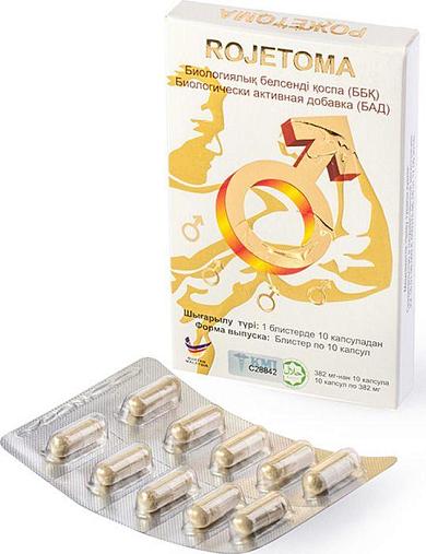 БАД для мужчин Rojetoma - 10 капсул (382 мг.)