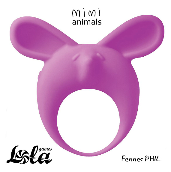 Фиолетовое эрекционное кольцо Fennec Phil - силикон