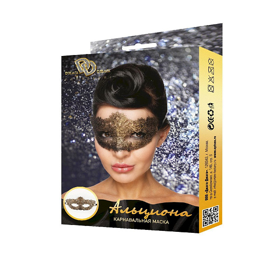 Золотистая карнавальная маска  Альциона - 100% полиэстер