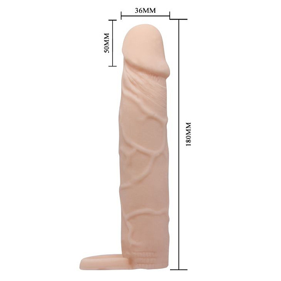 Насадка на пенис с кольцом для мошонки - 18 см. от Intimcat