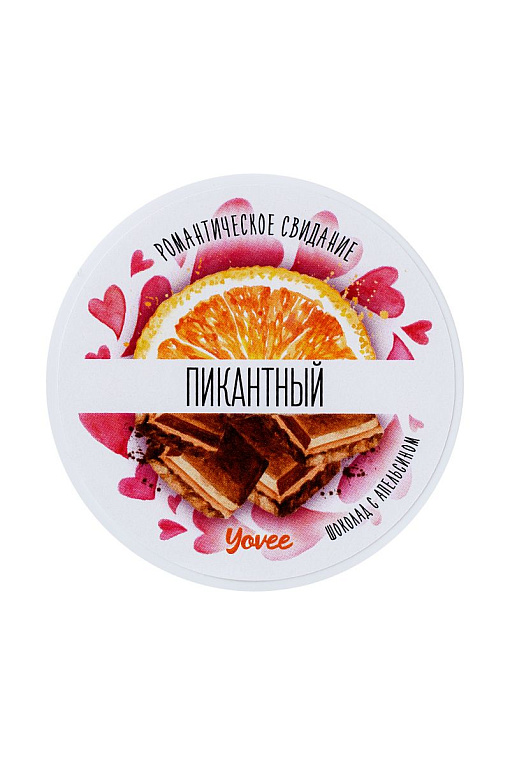 Скраб для тела  Пикантный  с ароматом шоколада и апельсина - 200 гр. от Intimcat