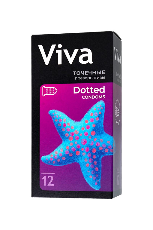 Презервативы с точечками VIVA Dotted - 12 шт. - латекс