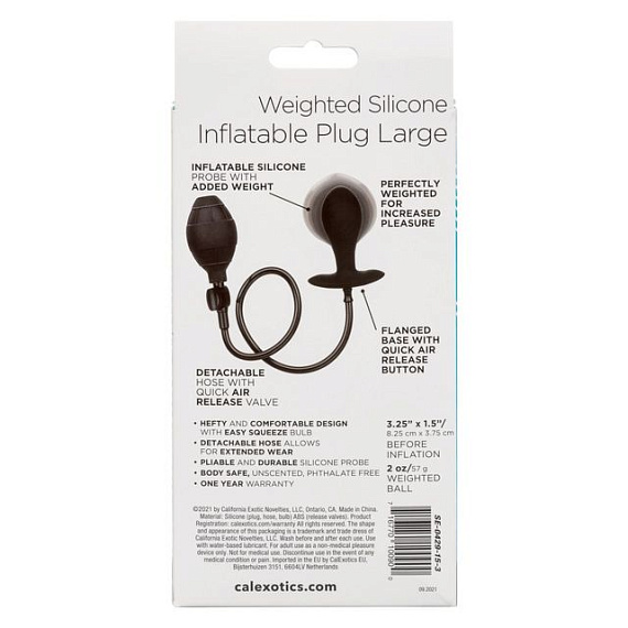 Черная расширяющаяся анальная пробка Weighted Silicone Inflatable Plug Large - 8,25 см. от Intimcat
