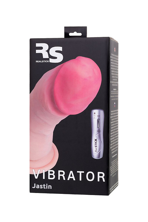 Телесный реалистичный вибратор Realstick Elite Vibro Justin - 21 см. - фото 9
