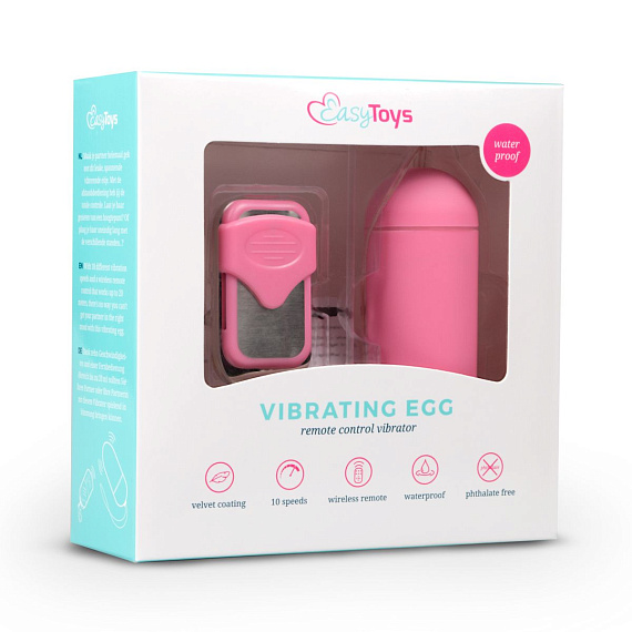 Розовое виброяйцо Easytoys Vibration Egg с пультом ДУ - анодированный пластик (ABS)