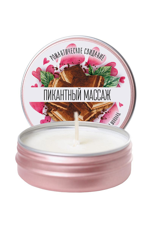 Массажная свеча  Пикантный массаж  с ароматом мятного шоколада - 30 мл. от Intimcat