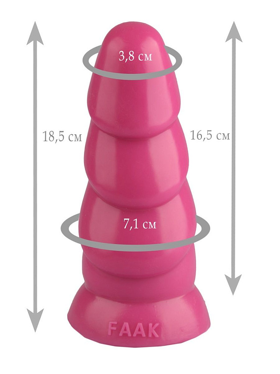 Розовая рельефная анальная втулка - 18,5 см. - эластомер (полиэтилен гель)