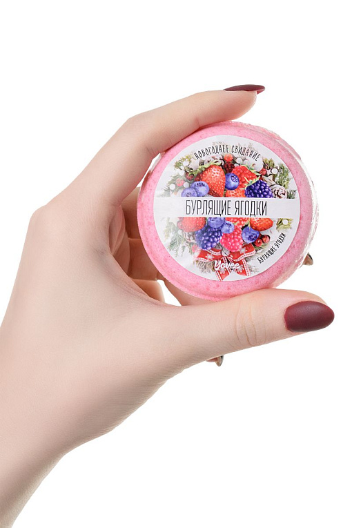 Бомбочка для ванны «Бурлящие ягодки» с ароматом сладких ягод - 70 гр. ToyFa
