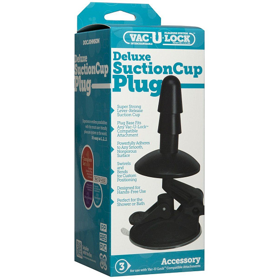 Плаг на присоске Vac-U-Lock Deluxe Suction Cup Plug Accessory от Intimcat